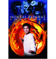 Смертельная битва: Завоевание