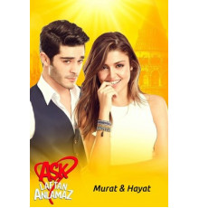 Любовь не понимает слов