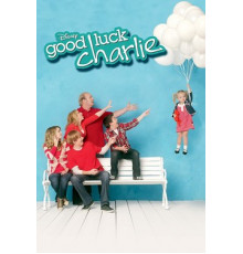 Держись, Чарли!