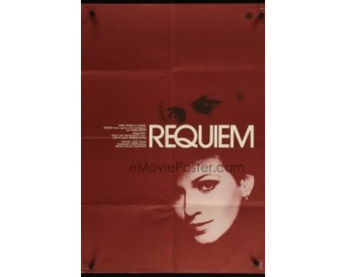 Реквием смотреть онлайн