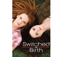 Их перепутали в роддоме