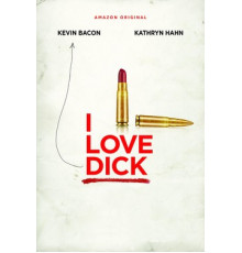 Я люблю Дика