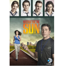 В ожидании солнца