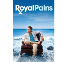 Дорогой доктор