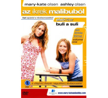 Слишком мало времени