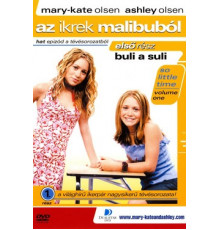 Слишком мало времени