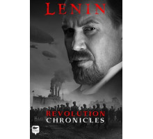 Демон революции