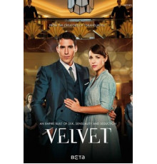 Галерея Вельвет