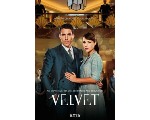 Галерея Вельвет смотреть онлайн