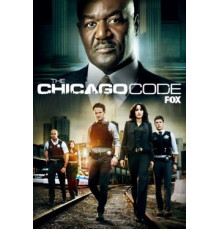 Власть закона