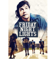 Огни ночной пятницы