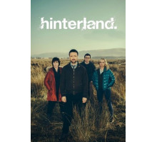 Хинтерланд
