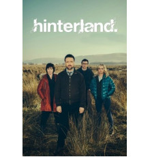 Хинтерланд