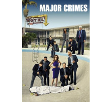 Особо тяжкие преступления