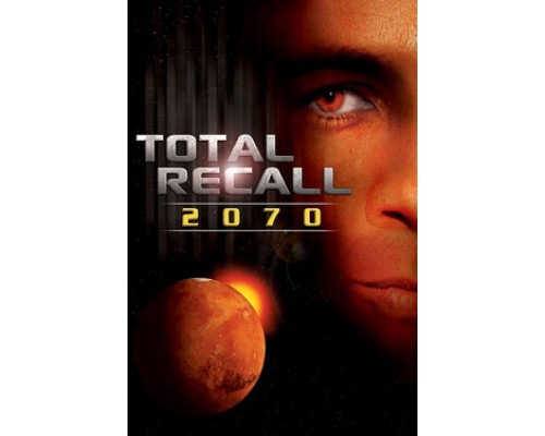 Вспомнить всё смотреть онлайн