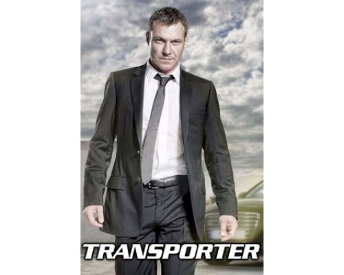 Перевозчик смотреть онлайн