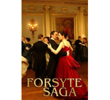 Сага о Форсайтах