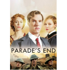 Конец парада