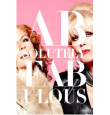 Красиво жить не запретишь