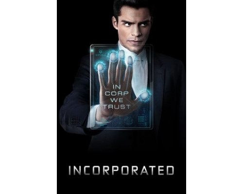 Корпорация смотреть онлайн