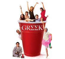 Университет