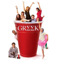 Университет