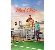 Красные дубы