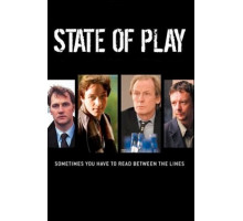 Большая игра