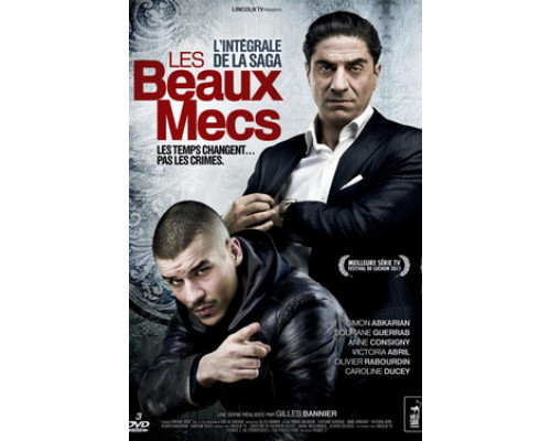 Месть Тони  смотреть онлайн