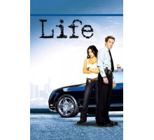 Жизнь как приговор