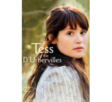 Тэсс из рода Д`Эрбервиллей