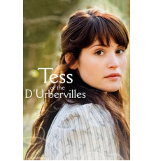 Тэсс из рода Д`Эрбервиллей