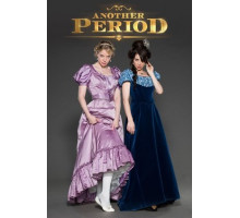 Другое время