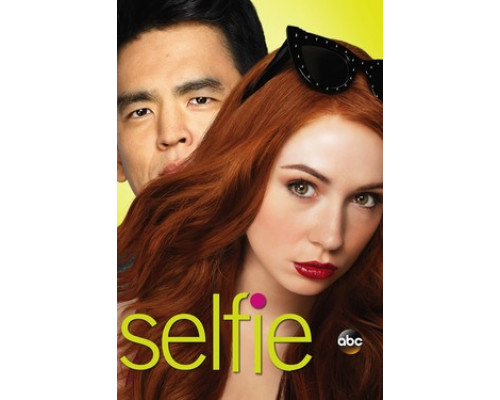 Селфи смотреть онлайн