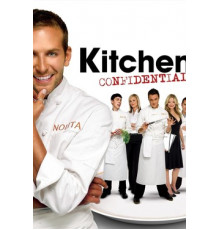 Секреты на кухне