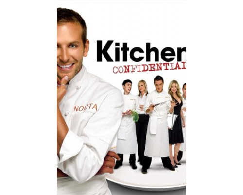 Секреты на кухне смотреть онлайн