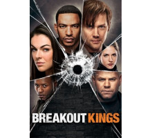 Короли побега