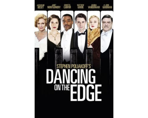 Танцы на грани смотреть онлайн