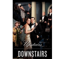 Вверх и вниз по лестнице