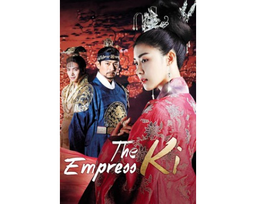 Императрица Ки смотреть онлайн