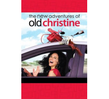 Новые приключения старой Кристин