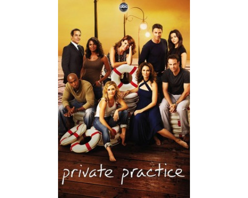 Частная практика  смотреть онлайн