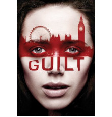 Обвиняемая