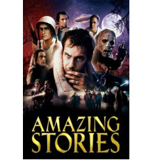 Удивительные истории