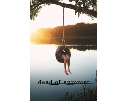 Разгар лета смотреть онлайн