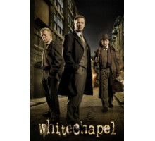 Современный потрошитель