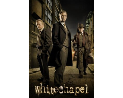 Современный потрошитель смотреть онлайн