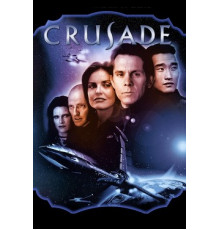 Крестовый поход