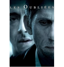 Забытые девушки