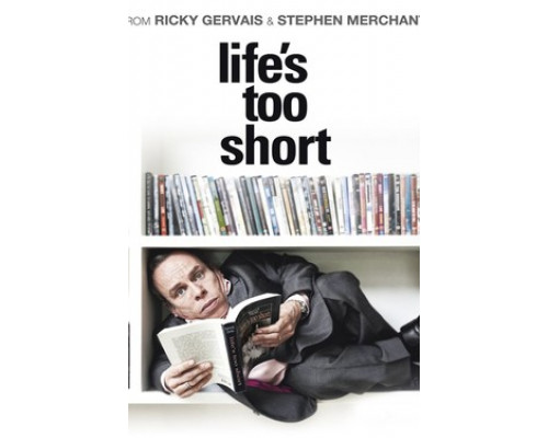 Жизнь так коротка смотреть онлайн